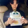 설
