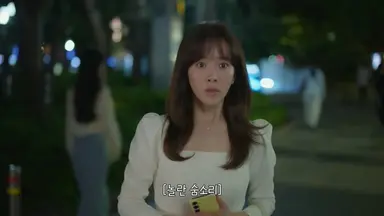 미혼남녀의 효율웅앵 2화도 그저 웃김
소개팅남이 벤츠타는거 보고 놀라서 흥미있어하는 여주
가방이 나를 평가할꺼라며 엄마한테 가방 빌려가는여주
이거슨 모예요 정말 시대착오적인