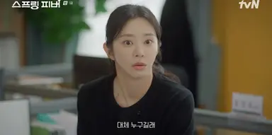 근데 차라리 스프링피버 남주 본체 이런 역할이 백만번 잘어울리는거 같음.. 등장부터 요란하고 개쌔고 한겨울에 반팔입고 다니는 뭐 그런 ㅠ ㅠ 
└  난 이사람이 아직도 병약한 문서하 했다는게 충격임