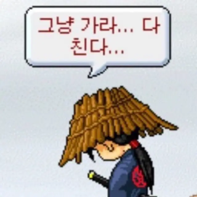 넷플릭스 84제곱미터 봤는데요
너무 답답하고 화나고 빡쳐서 중간에 한 5번 멈춤... 심호흡하고 다시 봄 ㅜ 감독의 의도한거겠지만 와.... 진짜 현실고증 미쳤음