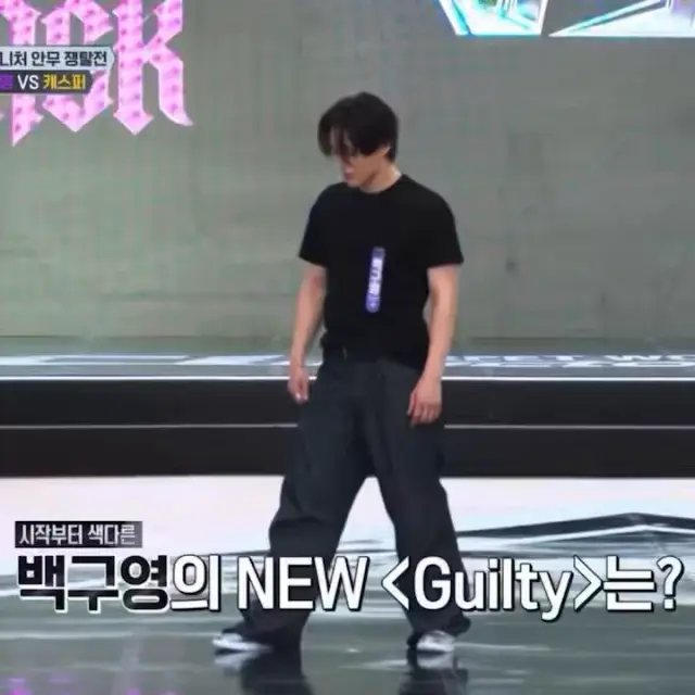 이거 어케함