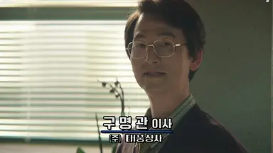 태풍상사 << 최근에 본 시대극에 나온 헤메코 중에 제일 고증 잘한 것 같애.. 특히 차선택이 미쳤음 갈매기 눈썹 좀 봐