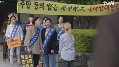 <프로보노> 4화까지 봤지만 사회적 문제 이슈에 대해 다루는 거 진짜 미친 것 같음p...

1-2화 유기견 절도 사건
반려견은 물건이다 아니다 동물권이랑
짖음 방지 목걸이에 대해 다루고

3-4화 선천성 하지마비 강훈이 사건
장애인이동권이랑 장애인 특수학교까지 다룸..