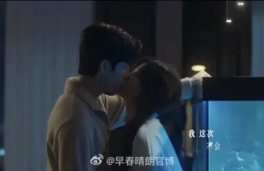 아니 조춘청랑 이 남자여자들 보세요 겁나 쪽쪽 거림 참새들이야 뭐야