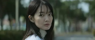 악연 신민아 아역이 신도현이구나
