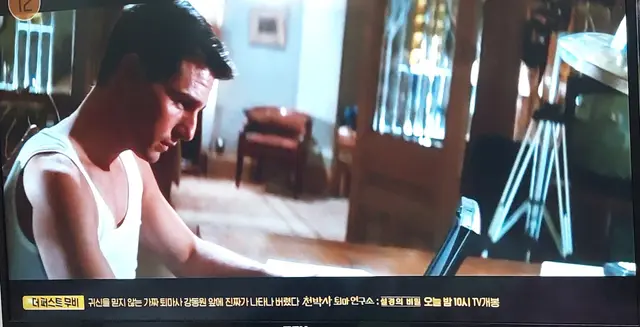 1996년도 개봉한 미션 임파서블 톰 크루즈  
너무 젊어ㅎㅎㅎㅎ