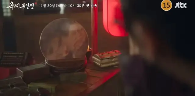 옥씨부인전
서인태영 짭부부 시절 너무 예쁘고 기대된다
서인이는 서자설움없이 적장자로서 아버지 인정받을거같고 태영이는 맘껐 서인이랑 사랑하고 막심이랑 하인식구들은  태영이가 혼인하고 윤겸이랑 독수공방신세된거 안타까워할거같은데
서인이랑 잘지내는거에 또 행복해할듯 
와 너무재밌어