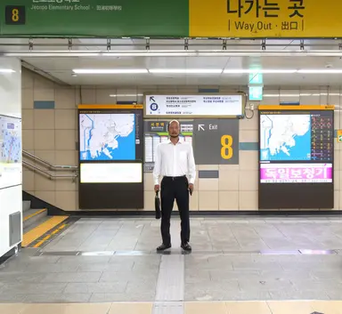 서면 8번출구 < 아 그만웃겨라