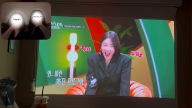 누난내게여자야 이거 만든 새끼 ㅅㅂ 개또라이임 내가맨날상상만햇던걸죄다현실로만들었는데내인생뺏어서당연하듯이살지마미친