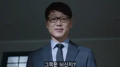 라인업 봐봐 가우스전자 안보기가 어려움