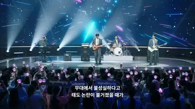 진짜 헛소리하지마...
지금 나더러 여친이랑 헤어져서 동태눈깔 된 아이돌 남주를 품으라는 거냐???!!!!!!!!!!!!!!