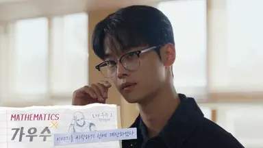 여고 훈남쌤 수학국어체육 셋이 삼각관계라는 설정
차례대로 싸가지후회공 다정수 집착광공ㅋㅋ

한명은 너무해맑아서 탈락됨