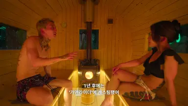 너 가면라이더였어?
