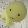 둥