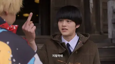 싸움독학