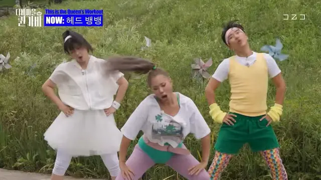 서브스턴스에 이런 장면 나오는 것 같던데