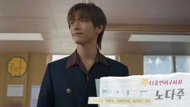 여고 훈남쌤 수학국어체육 셋이 삼각관계라는 설정
차례대로 싸가지후회공 다정수 집착광공ㅋㅋ

한명은 너무해맑아서 탈락됨