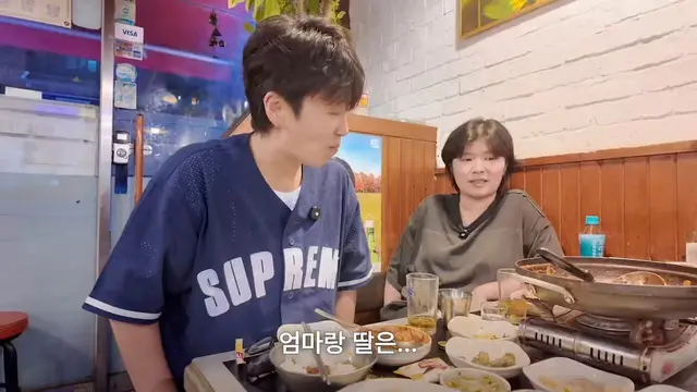 나너무감동받아서시발아멘이라고해버림