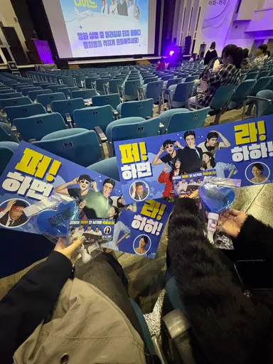 퍼스트 라이드 후기: 차은우 얼굴도 얼굴인데 얼굴도 얼굴이였음