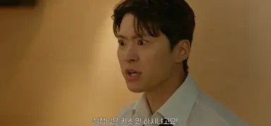 아니 주인아 ㅁㅊ나
이런 밑도 끝도 없는 입막음 처음 봄