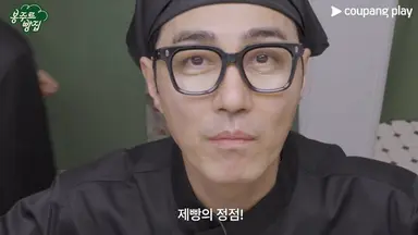 차승원 최근 별명이 제빵의 왕, 제빵의 정점이라길래 어느정도인가 했더니 빵이 ㄹㅇ 고급 디저트 같고 나도 먹어보고 싶어짐..