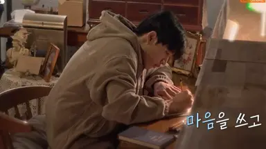 내새끼의연애2 이번에 레터룸생겻는데
맘에드는 사람한테 편지로 마음전하는거,, 감성미쳣음 ,,,,,,,,,,,,,