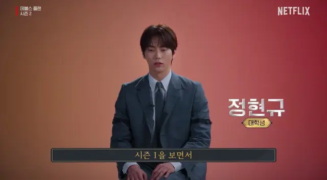 현규만큼 대학교 오래다닐거임