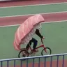 여명