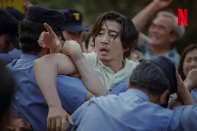 <아무도 없는 숲속에서> 시사회
1. 총 8부작 중 4부 시청
2. 이 작품에서 제일 작두 탄 사람 음감
3. 서스펜스 스릴러로서 장르적 분위기에 충실한 작품
4. 친절한 설명 대신 예측할 거리가 이어지는 재미
5. 미장센이 아름다움
6. 고민시가 작정하고 예쁨
7. 4화 엔딩이 진짜시작 미친시작