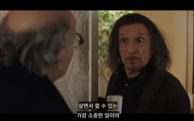 원더맨 보는데 별안간 눈물나네..(과몰입)
연기는 직업이 아냐 소명이지
살면서 할 수 있는 가장 소중한 일이야
MCU에서 진지한 트래버를 보게될 줄이야