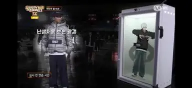 ㅅㅂ개웃겨