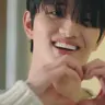 존재