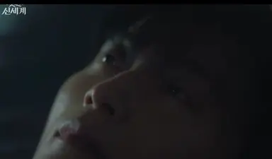 와.. 차세계 설정 진짜 미쳣네
전생에 얼굴에 흉도있고 눈동자 색도 오드아이인데 그걸 가릴려고 가면을 쓰고 남들이 잘 오지않는 전각에 살던 대군이었다?
근데 그걸 현대에 차세계가 꿈에서 본다는 거잖아 이거 진짜 맛도리고 차세계 오드아이 개좋음