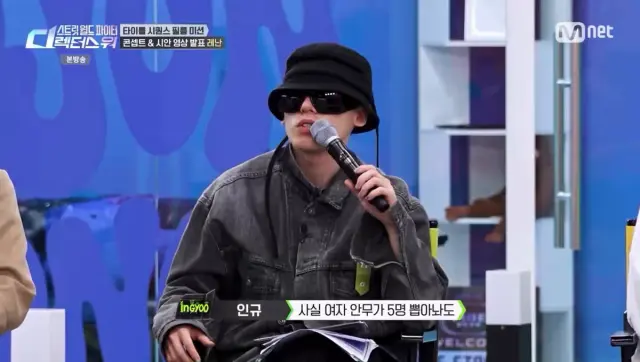 인규 진심 트월킹폐지노조위원장 같음