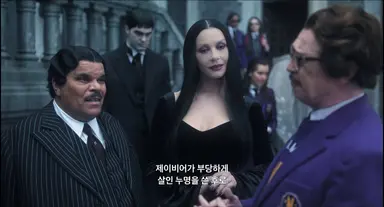 웬즈데이 제이비어 소프 근황
방학중에 객사한 건 아니고 그냥 유학갔댄다 까비..