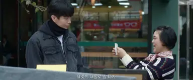 아..... 메리 킬즈 피플 조현우... 
잠입형사임에도 불구하고 자기 죽여주겠다는 우소정 앞머리가 계속 신경쓰여서 앞머리삔까지 사주는 남자...