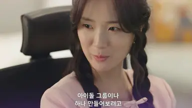 오인간 2화 보다가 이 부분 개터짐ㅋㅋㅋㅋ
은호가 심심해서 남돌 그룹 하나 만들었는데 그룹 이름이 “폭스 나인”ㅋㅋㅋ 그 와중에 폭스 나인 아니고 “에프, 오, 엑스, 나인” 이라고 정정한 것도 웃긴데 때려친 이유도 웃김 : 1위 시켜줬더니 기고만장해진게 꼴보기 싫어서