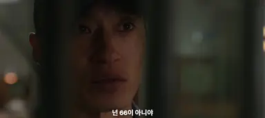 끼발 윤경호 개웃김 ㅠ
북에서 온 박강성이 코드네임 66 (김부장) 찾는데 66? 나도 살빼면 66입을 수 있어! ezr ㅋㅋㅋㅋㅋㅋㅋㅋㅋㅋㅋㅋㅋㅋㅋㅋㅋㅋㅋㅋㅋㅋㅋㅋㅋㅋㅋㅋㅋㅋㅋㅋㅋㅋㅋㅋㅋㅋㅋㅋㅋㅋㅋㅋㅋㅋ