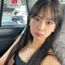 람지신