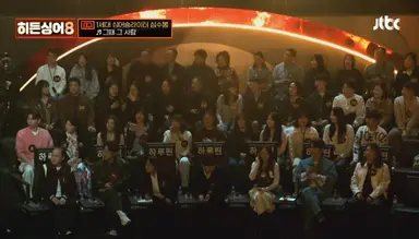 오늘 히든싱어 8에 츠키 시윤이나와요
심수봉님편이라 친척인 인연으로 나오신것 같아요!