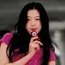 취향