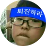 확그낭