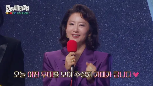 어제 놀면 뭐하니 보면서 좀 어이없었음 80년대 스타일이 이렇게까지 잘 어울리신다고요