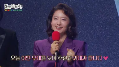 어제 놀면 뭐하니 보면서 좀 어이없었음 80년대 스타일이 이렇게까지 잘 어울리신다고요
