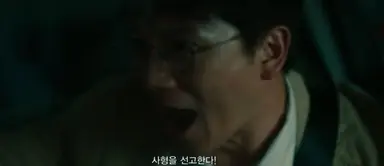 판사 이한영 1-2화 후기

지성 특유의 차분함과 똘끼를 오가는 연기 보니까 킬미힐미 애청자로서 반갑고 좋았음ㅋㅋㅋㅋㅋㅋ
내용은 로펌에서 시키는대로 판결하던 머슴 판사가 10년 전으로 돌아가서 진짜 이한영 판사로 살기 시작하는 이야기! 내 취향은 아니지만 담백한 드라마 좋아하시면 추천해요