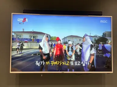 얘들아 우리 내년 가을에 프랑스 매독 마라톤 같이 나가자. 지금 극한84에서 나옴 ㅋㅋㅋ
참가비 약 16만원 ㅋ
