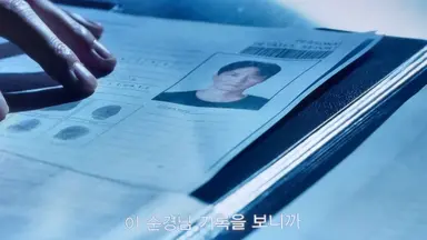트리거에 나온 증사 팬미팅 엠디 증사잖앜ㅋㅋ
