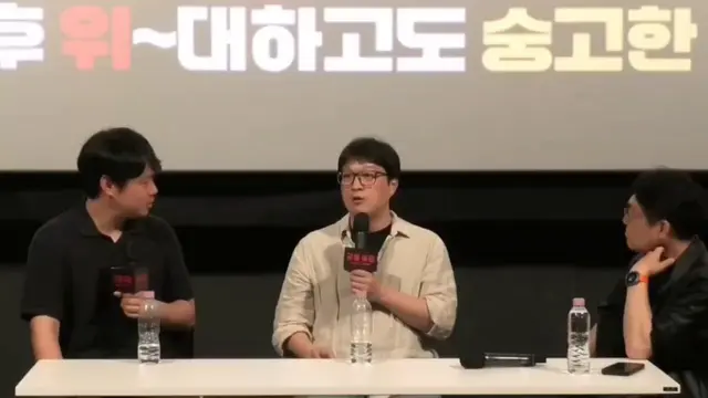 교생실습 x 살목지 감독님 gv 중 김혜윤 언급. 혜윤배우가 공포를 워낙 좋아하고 강심장이라 같이 이야기하면 너무 즐겁게 촬영했고 한편으로는 혜윤배우를 무섭게 해야된다. 그렇게 할수 있을까 하는게 초반에 영화 만들때 부담아닌 부담이셨다고ㅋㅋㅋㅋㅋㅋ척하면 척 너무 잘맞으셨답니다