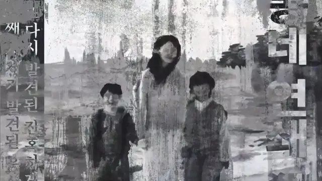사마귀 오프닝 다시 보니까 정이신 손잡고있는 애가 둘이네? 나머지 하나가 모방범인가