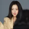 썬